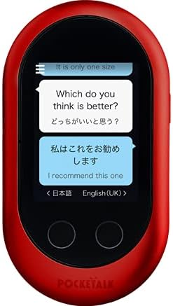 Pocketalk Classic Language Translator Device - Portable Two-Way Voice Interpreter - 82 Language Smart Translations in Real Time (Red)